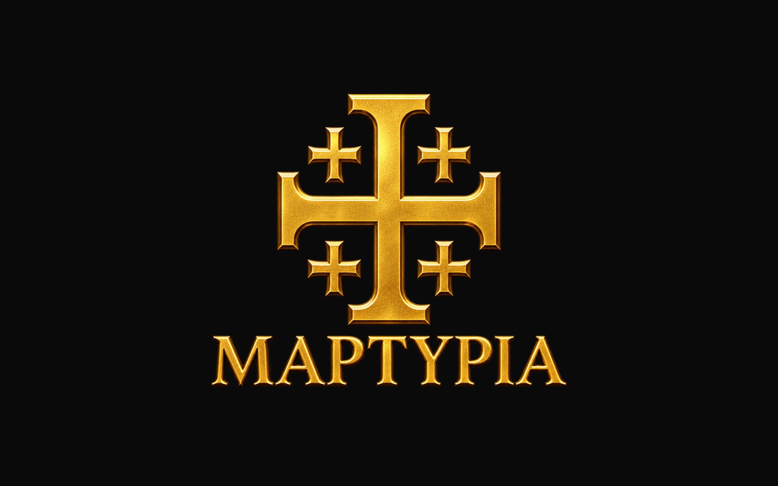 Marturia